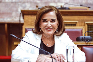 Δεν θα υπάρξουν όροι…