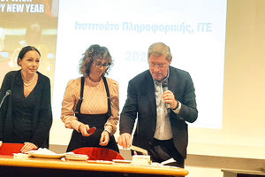 Έγινε χθες η κοπή της πρωτοχρονιάτικης βασιλόπιτας του Ινστιτούτου Πληροφορικής του ΙΤΕ. Το Εργαστήριο Επεξεργασίας Σήματος ήταν το τυχερό εργαστήριο που κέρδισε το φλουρί ενώ μοιράστηκαν 31 δώρα σε όσα τυχερά μέλη του ΙΠ βρήκαν τα ισάριθμα φλουριά