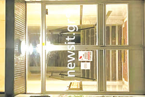 Βρέθηκαν νεκροί πατέρας και γιος στη Θεσσαλονίκη