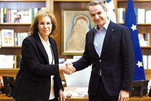 Το εγκώμιο της κυρίας Χριστοφιλοπούλου έπλεξε ο κ. Μητσοτάκης