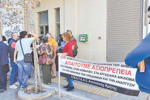 Λείπουν πλέον και οι μηχανικοί από τις υπηρεσίες του Δημοσίου