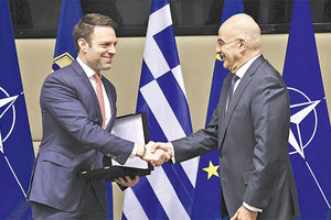 ΓΙΑ ΤΑ F-35 Στο Πεντάγωνο ο Κασσελάκης