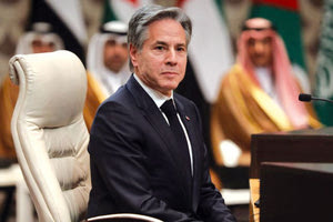 το Στέιτ Ντιπάρτμεντ