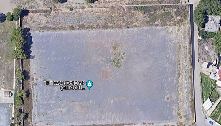   Το γήπεδο που βρίσκεται στην περιοχή της Αμμουδάρας