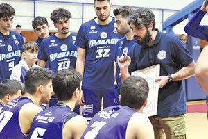 Τη Νίκη Αμαρουσίου εκτός έδρας αντιμετωπίζει σήμερα το «Ηράκλειο» ΟΑΑ