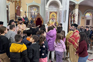 ΕΚΠΑΙΔΕΥΤΙΚΗ ΚΟΙΝΟΤΗΤΑ ΗΡΑΚΛΕΙΟΥ Γιόρτασαν τους Τρεις Ιεράρχες