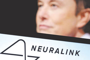 Έλον Μασκ: Επιτυχημένη η πρώτη εμφύτευση εγκεφαλικού τσιπ σε άνθρωπο