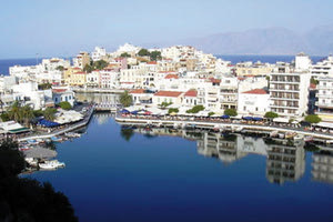 ΑΓΙΟΣ ΝΙΚΟΛΑΟΣ