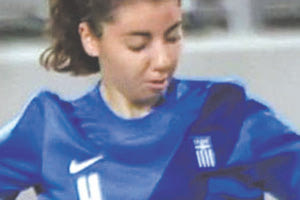 η Αγγελική Κουκουλάκη