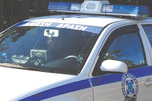 ΑΣΤΥΝΟΜΙΚΟ ΡΕΠΟΡΤΑΖ