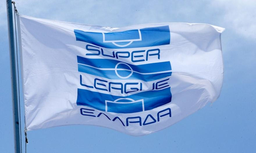 Το πρόγραμμα της Σούπερ Λίγκα από τη 19η μέχρι την 21η αγωνιστική