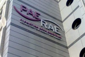 Ρυθμιστική Αρχή Ενέργειας