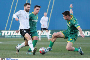 Και τώρα….παραμονή