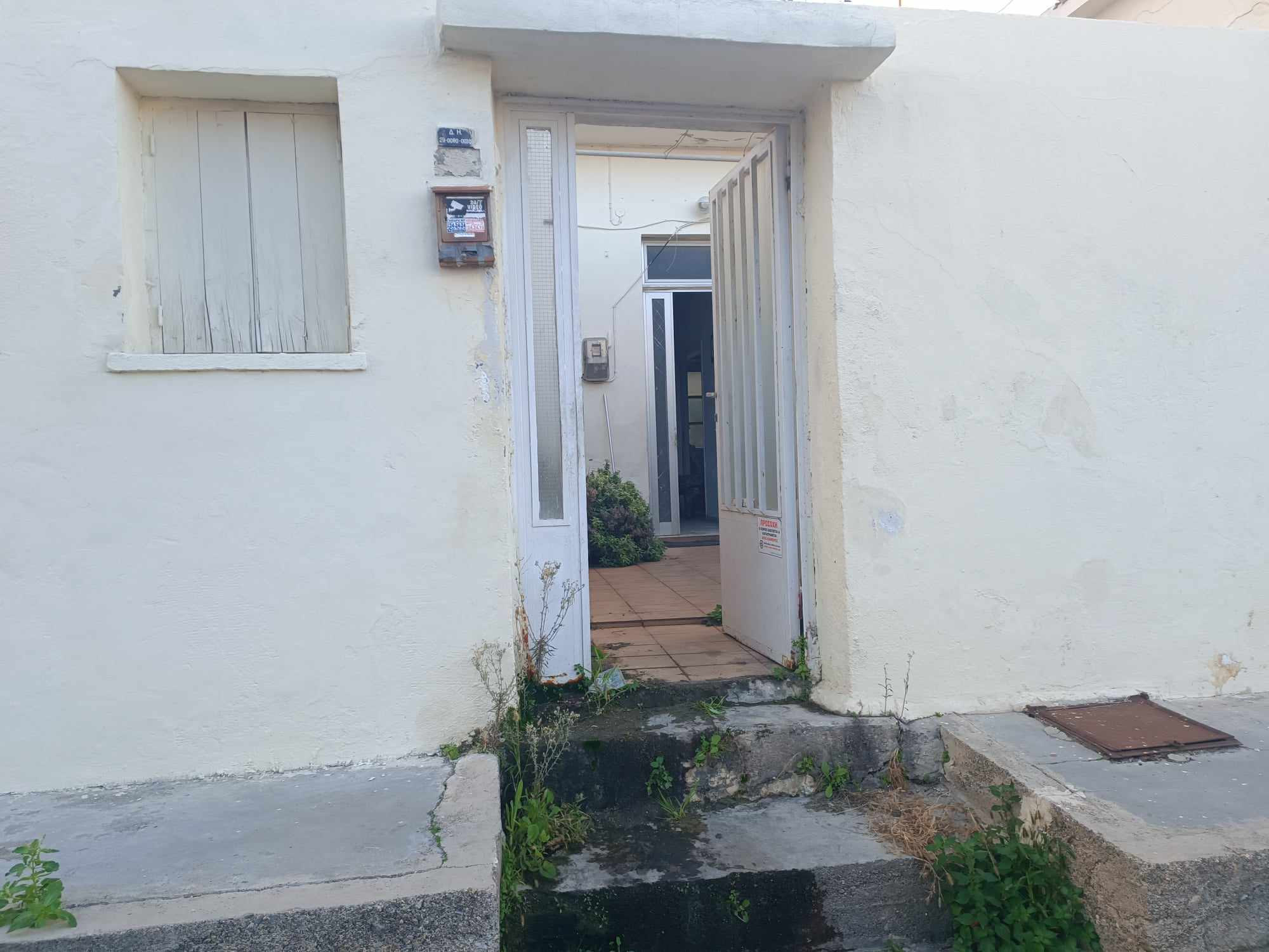 Έζησε μόνος και έφυγε μόνος ο κύριος Αντώνης της οδού Αναλήψεως