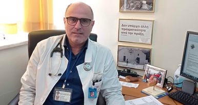 Τρίτος.. διοικητής στο Βενιζέλειο ο καρδιολόγος Μ. Φουκαράκης και προβλήματα με το “καλημέρα”
