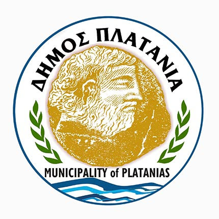 Δήμος Πλατανιά