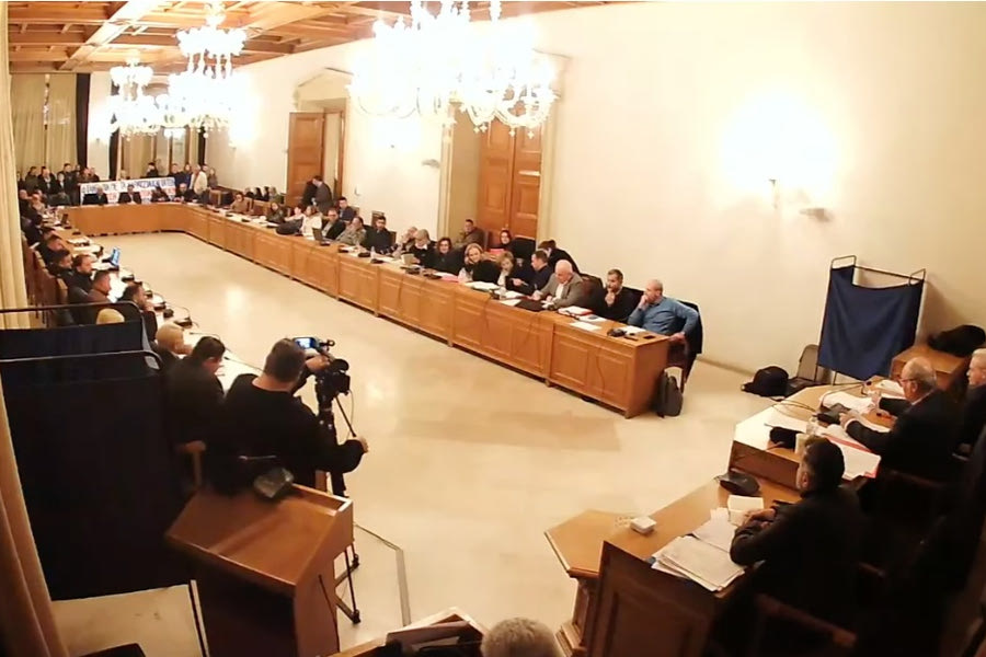 Εν μέσω αντιδράσεων ψηφίστηκε η αύξηση των δημοτικών τελών που εισηγήθηκε η δημοτική Αρχή του Α. Καλοκαιρινού