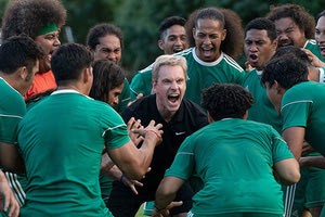 ΕΝΑ ΓΚΟΛ ΓΙΑ ΤΗ ΝΙΚΗ NEXT GOAL WINS