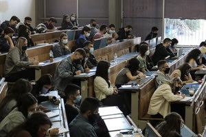 Πόσοι συμφωνούν με τα μη κρατικά Πανεπιστήμια;