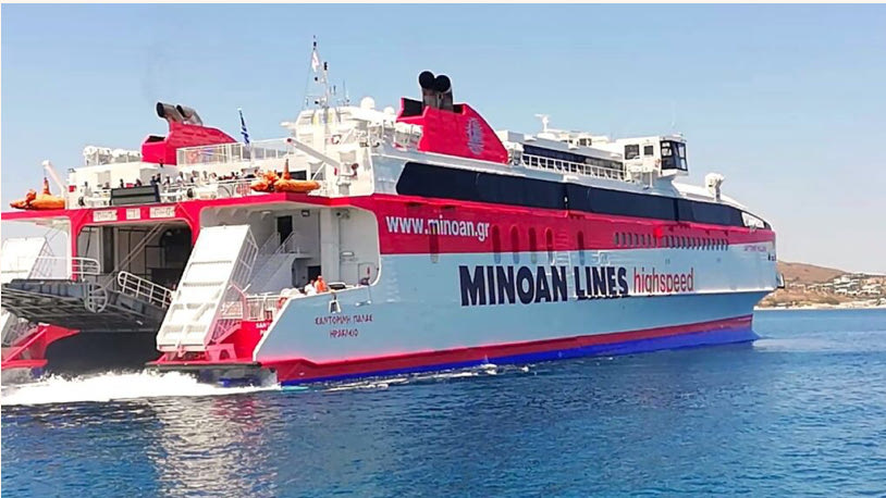 Minoan Lines: Ολοκληρώθηκε η συμφωνία με τη Sea Jets για τη ναύλωση του πλοίου High-speed Catamaran “Santorini Palace”