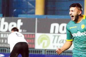 οφη παναιτωλικος