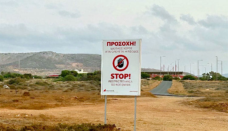 ΤΙ ΣΥΜΒΑΙΝΕΙ ΜΕ ΤΗΝ ΠΡΩΗΝ ΒΑΣΗ ΓΟΥΡΝΩΝ Η αλήθεια για την επένδυση της REDS