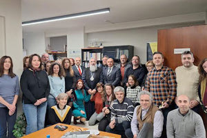 Η Περιφερειακή Διεύθυνση Εκπαίδευσης Κρήτης έκοψε την πίτα της