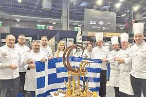 Δύο αρτοποιοί από το Ηράκλειο στην Εθνική Ομάδα Αρτοποιίας, κατέκτησαν στο Παρίσι την 7η θέση στο Παγκόσμιο Πρωτάθλημα