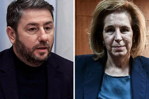 Ανδρουλάκης - Χριστοφιλοπούλου αντάλλαξαν βέλη