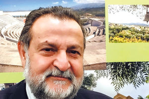 κεγκερογλου