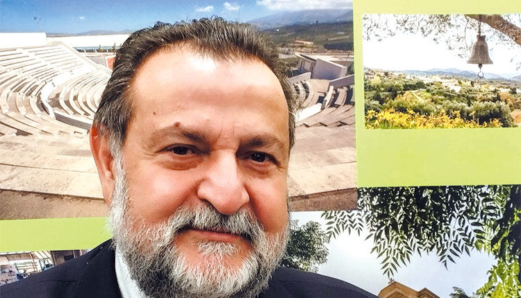 κεγκερογλου