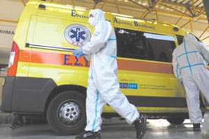 Η έκθεση του ΕΟΔΥ για την εβδομάδα 22-28 Ιανουαρίου