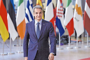 ΜΗΤΣΟΤΑΚΗΣ ΓΙΑ ΙΔΙΩΤΙΚΑ ΠΑΝΕΠΙΣΤΗΜΙΑ «Δεν θα κάνουμε πίσω, το σχέδιο νόμου θα γίνει νόμος του κράτους μέχρι το τέλος του μήνα»