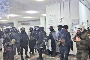 Εκκενώθηκε η κατάληψη στο ΑΠΘ μετά από αστυνομική επιχείρηση