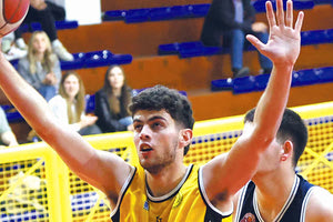 μπασκετ εκασκ