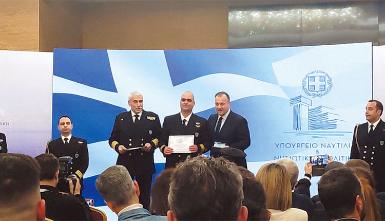 Βράβευσαν το πλήρωμα του σκάφους του Κεντρικού Λιμεναρχείου Ηρακλείου 