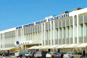 ΛΟΓΩ ΕΡΓΑΣΙΩΝ Οριστικοποιήθηκε το κλείσιμο του αεροδρομίου