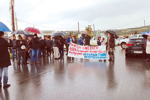 Κάλεσμα στους αγρότες της Κρήτης να συμμετέχουν στις κινητοποιήσεις τους απευθύνουν οι αγρότες που πρόσκεινται στο ΚΚΕ