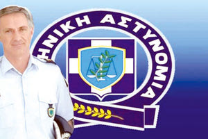 ο Γιώργος Μακρογιαννάκης, πρώην διοικητής του Α.Τ Χερσονήσου