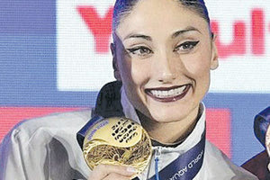 Το χρυσό μετάλλιο επιδεικνύει η Πλατανιώτη