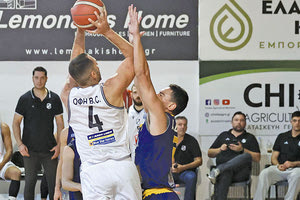 Παρέμεινε στην εξάδα ο ΟΦΗ παρά την ήττα του