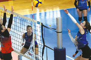 ΑΠΟΤΕΛΕΣΜΑΤΑ ΚΑΙ ΒΑΘΜΟΛΟΓΙΕΣ ΣΤΑ ΠΑΓΚΡΗΤΙΑ ΠΡΩΤΑΘΛΗΜΑΤΑ ΒΟΛΕΪ