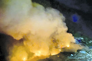 ΔΑΦΝΕΣ Συναγερμός για πυρκαγιά σε ανεξέλεγκτη χωματερή