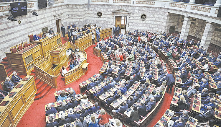 ΒΟΥΛΗ