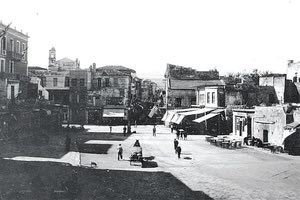 ΦΩΤΟΗΜΕΡΑΣ: Στα Χανιά το 1940 λίγο πριν τον πόλεμο.