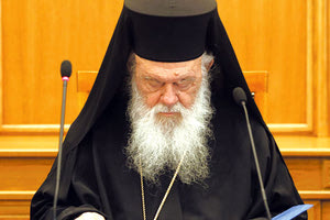 Συνεχίζονται οι αντιδράσεις των εκπροσώπων της Εκκλησίας εναντίον της θέσπισης του γάμου των ομόφυλων ζευγαριών.