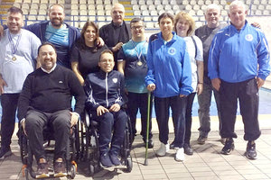 Η ομάδα της Μεγαλονήσου