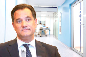 Τι δήλωσε στην “Π” για τα νοσοκομεία της Κρήτης ο Αδωνις Γεωργιάδης