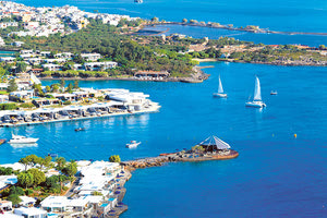 “Τα ξενοδοχεία της εταιρείας μας θα λειτουργήσουν κανονικά” τονίζεται στην ανακοίνωση