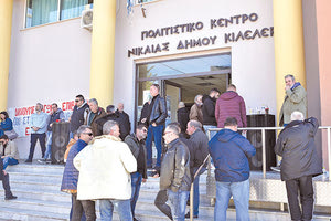 Απόβαση στην Αθήνα σχεδιάζουν οι αγρότες, παρά την προσπάθεια της κυβέρνησης για διάλογο